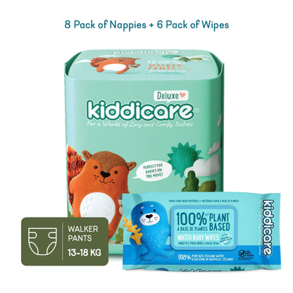 Kiddicare Convenience Nappy Pants Bundle