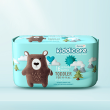 Load image into Gallery viewer, Deluxe Toddler Unisex Nappies
