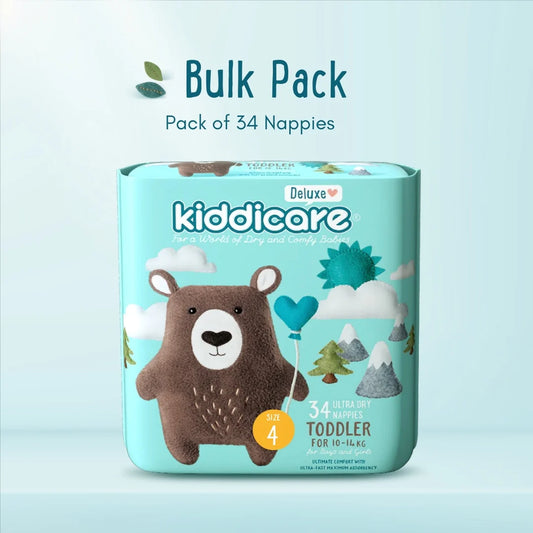 Kiddicare Deluxe Premium Unisex Nappy