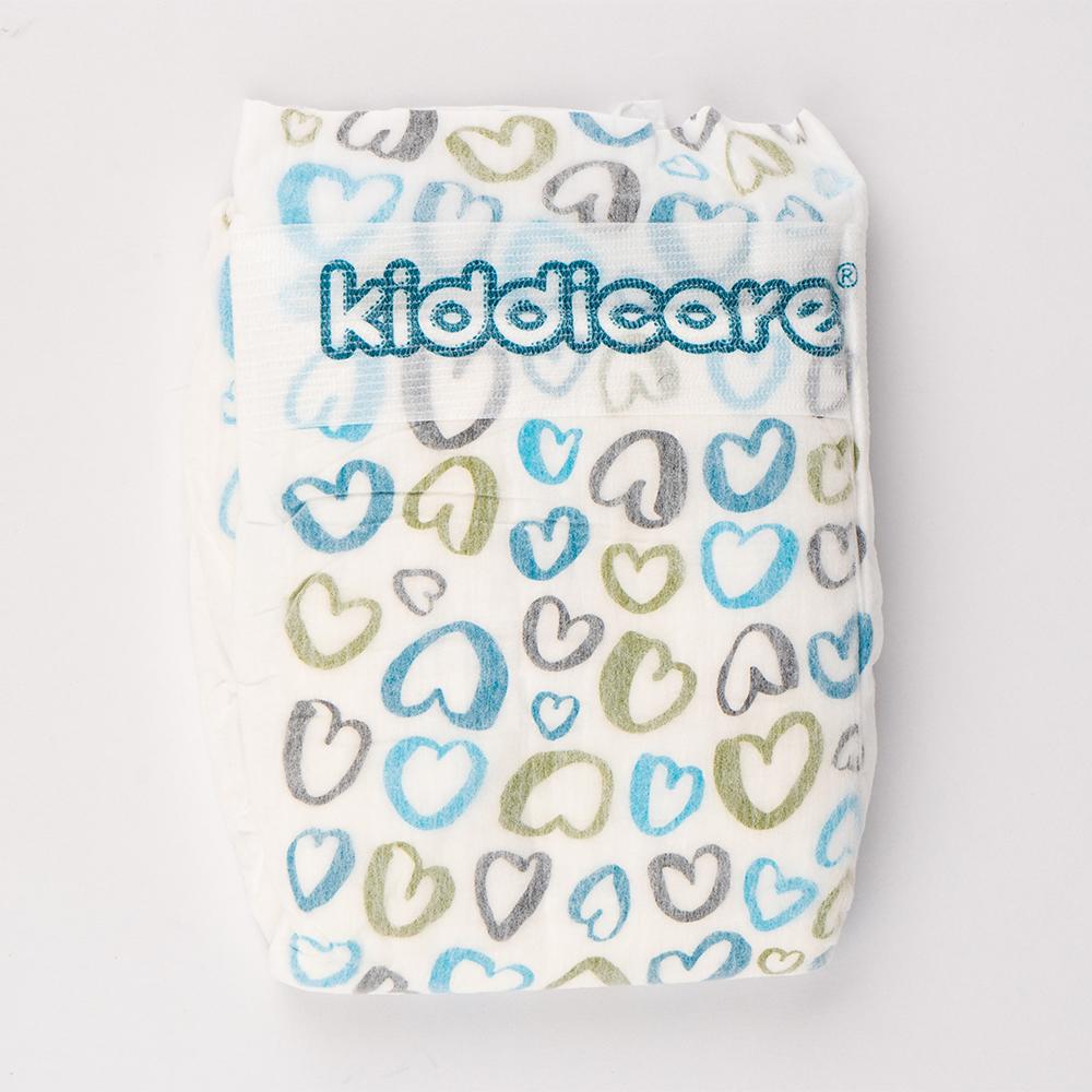 Kiddicare Nappies